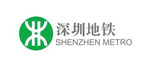 深圳地鐵